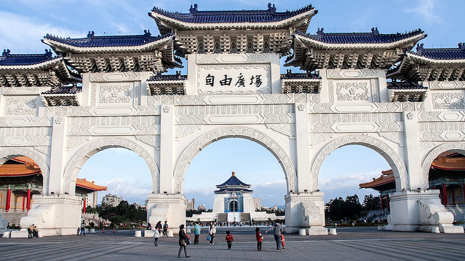Đài Loan